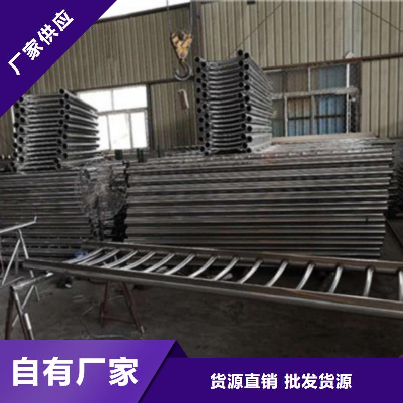 不锈钢钢索护栏耐候性好免费寄样