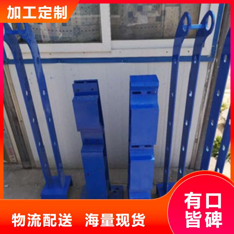 不锈钢复合管经久耐用款式新颖