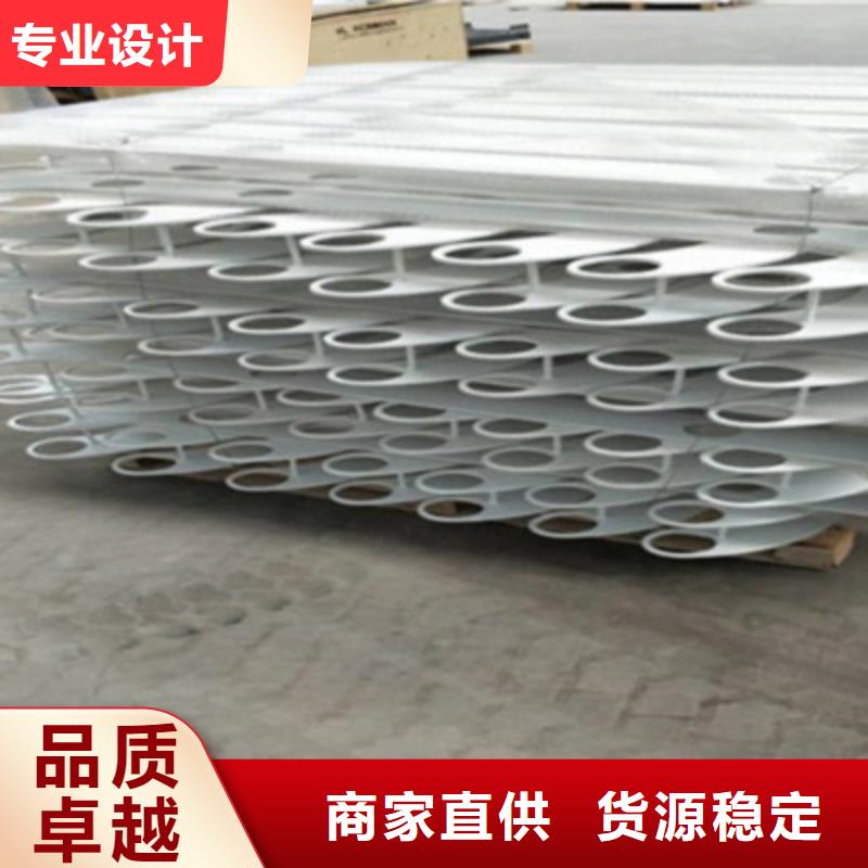 不锈钢碳素钢复合管栏杆稳定牢固追求细节品质