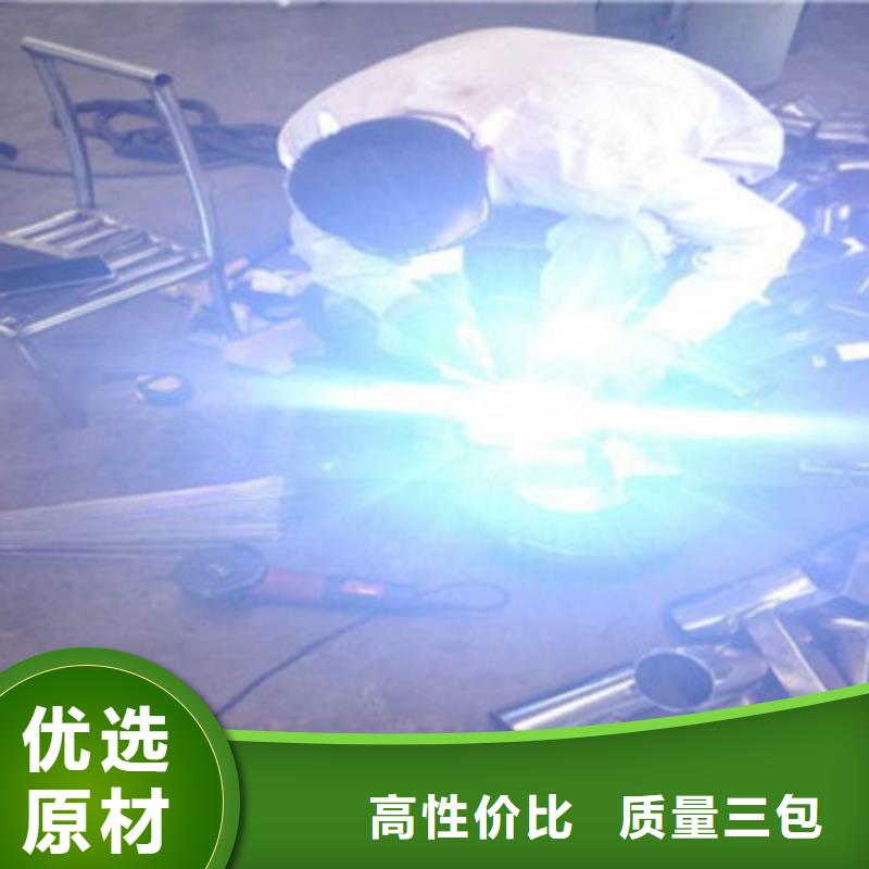 景观栏杆防腐防锈本地制造商