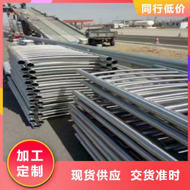 城市过街天桥护栏交货快品牌大厂家
