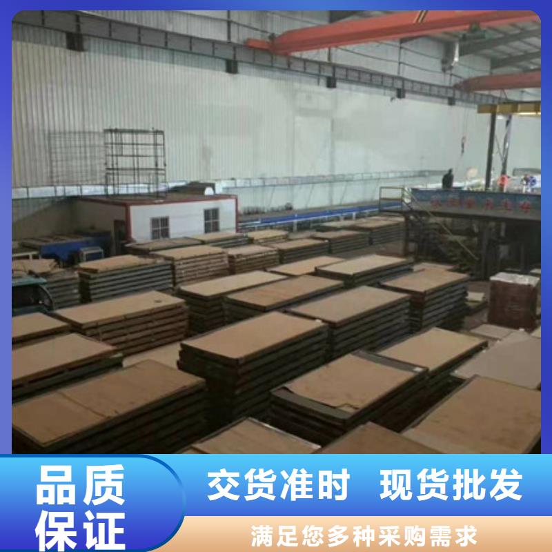 304不锈钢板经销商用好材做好产品