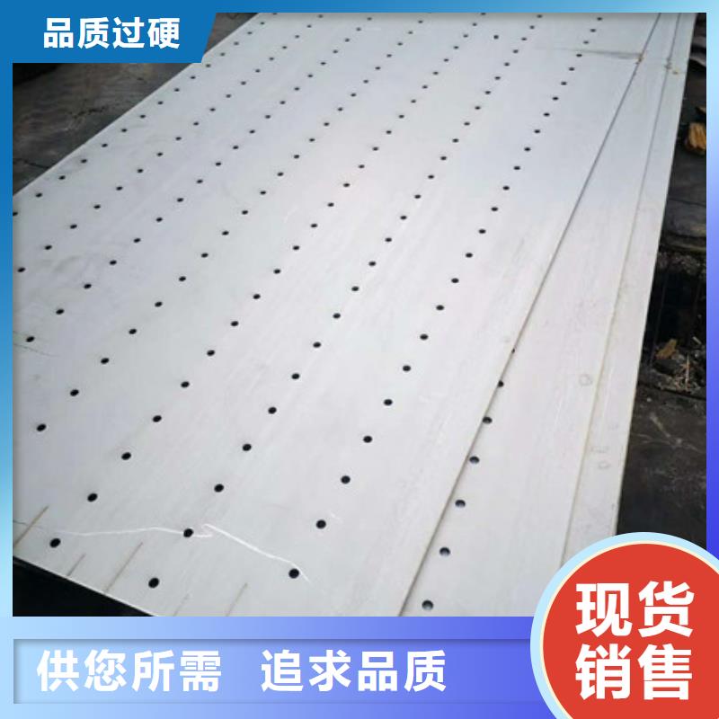 4mm不锈钢板规格齐全品质优选