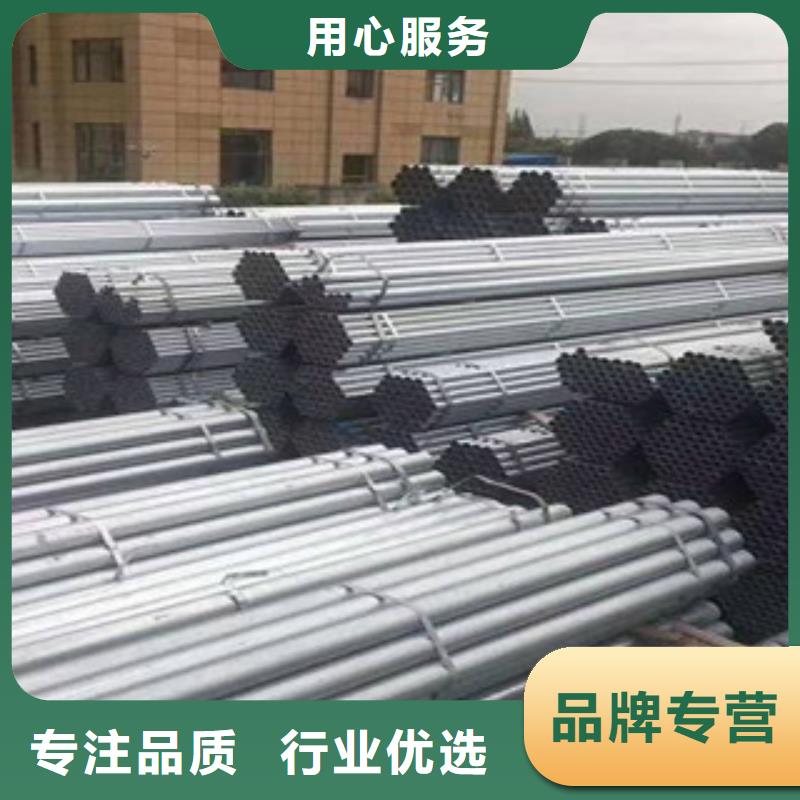 不锈钢焊管货源充足当地厂家