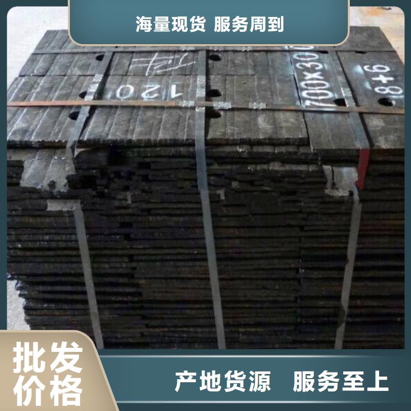 q345c钢板参数源头厂家直销