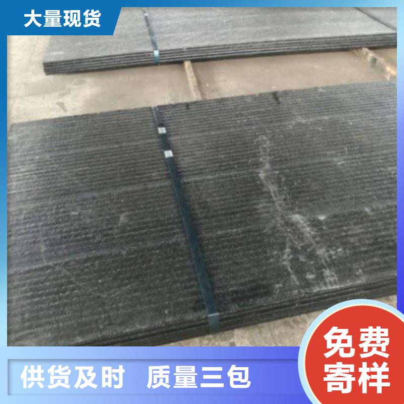 球墨铸铁，铸铁棒硬度当地经销商