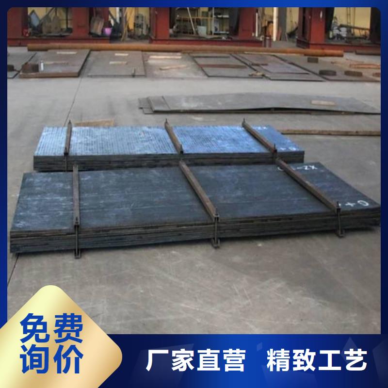 q345d钢板品质卓越免费安装