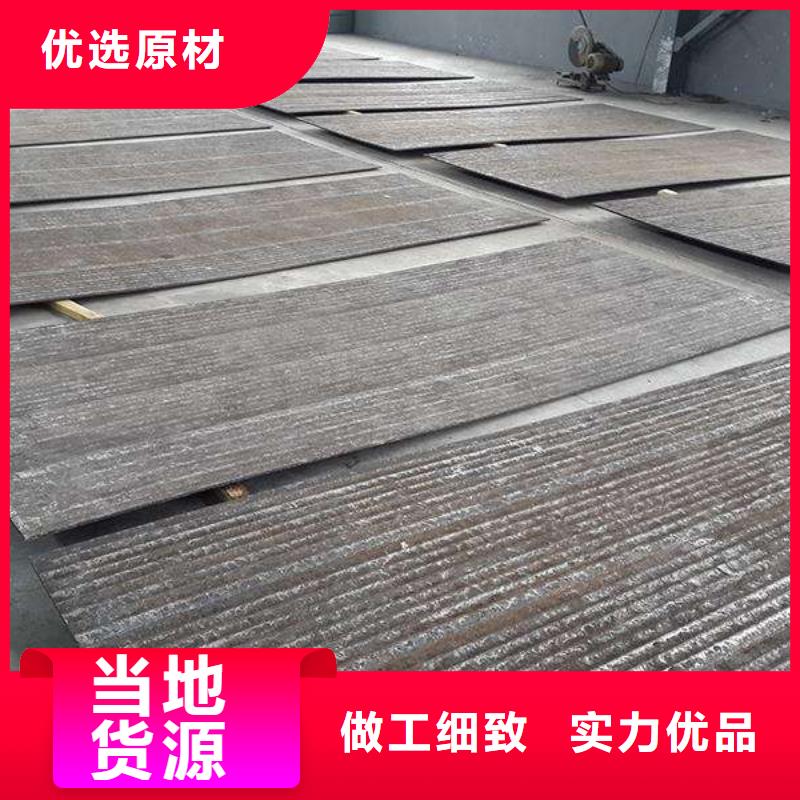 16mn钢板、45mn钢板、65mn钢板参数本地品牌