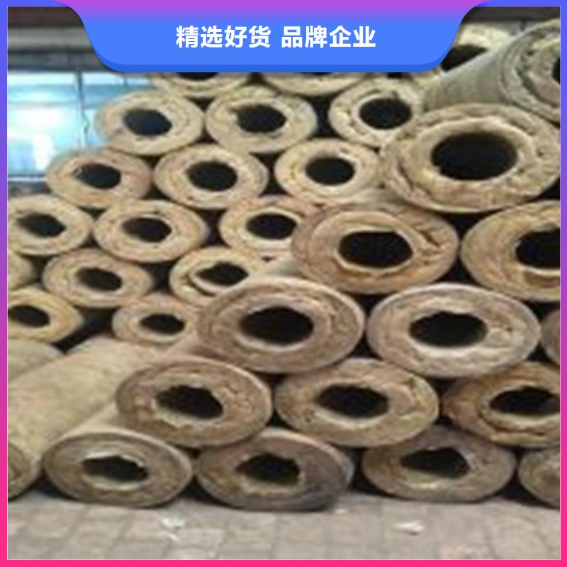 岩棉管主要特点常年出售