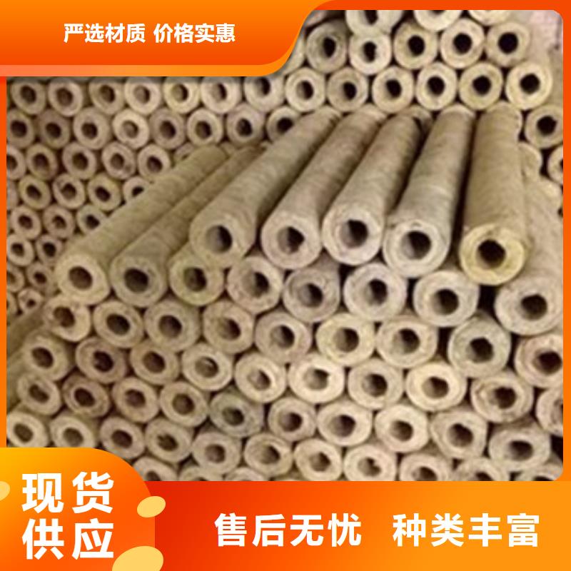 贴箔岩棉管一立方米价格厂家拥有先进的设备