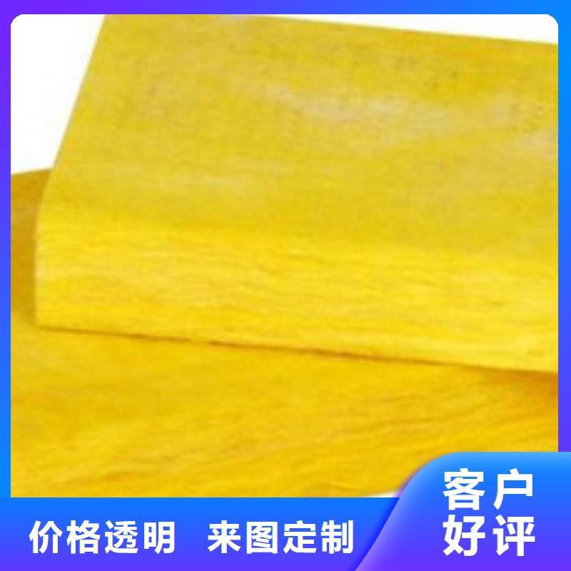 玻璃棉卷毡质量过硬长期供应