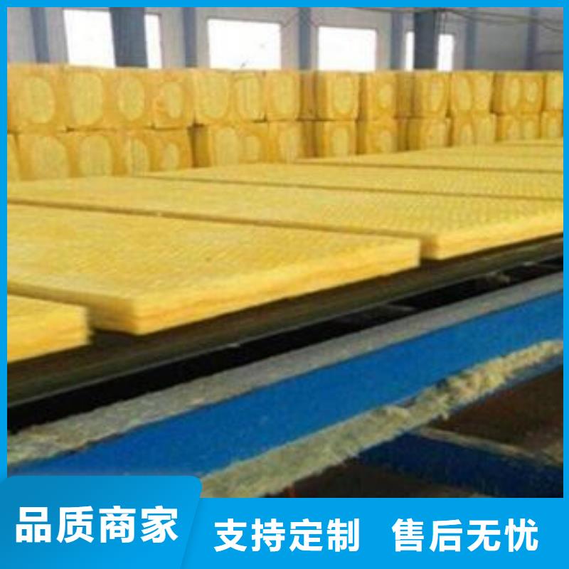 贴箔玻璃棉板诚信商家同城公司
