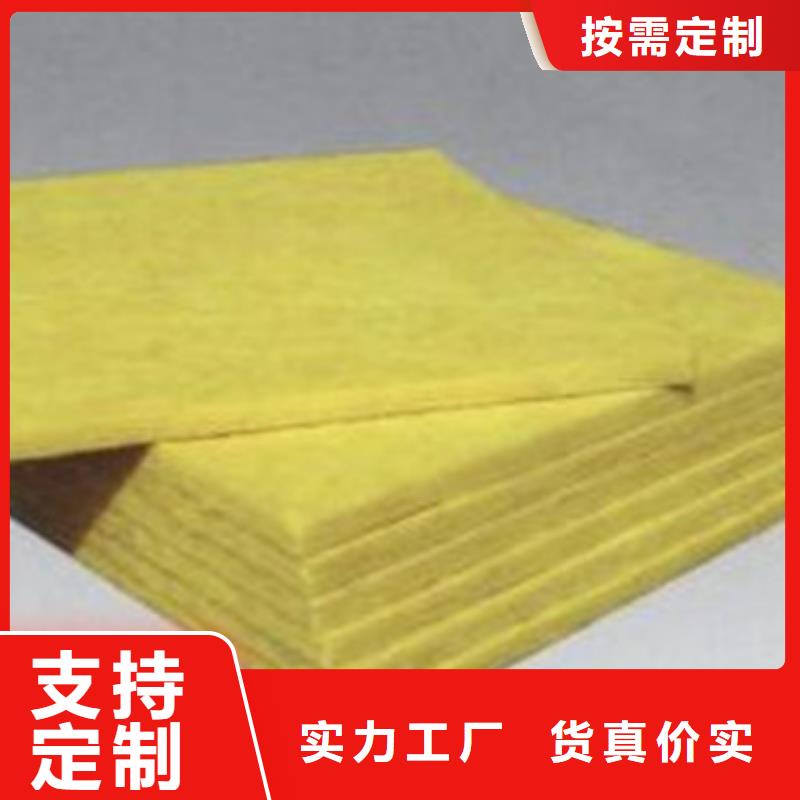 防火玻璃棉板用途当地供应商