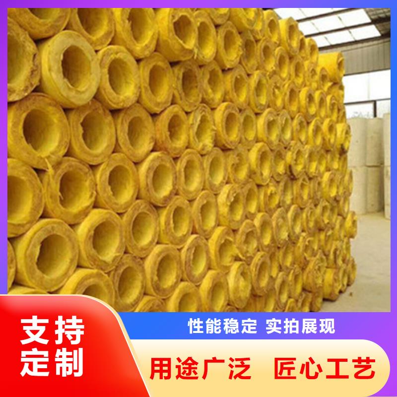 玻璃棉管高端厂家实力商家