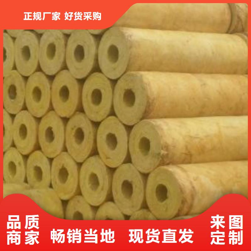 防火玻璃棉管高端厂家本地货源