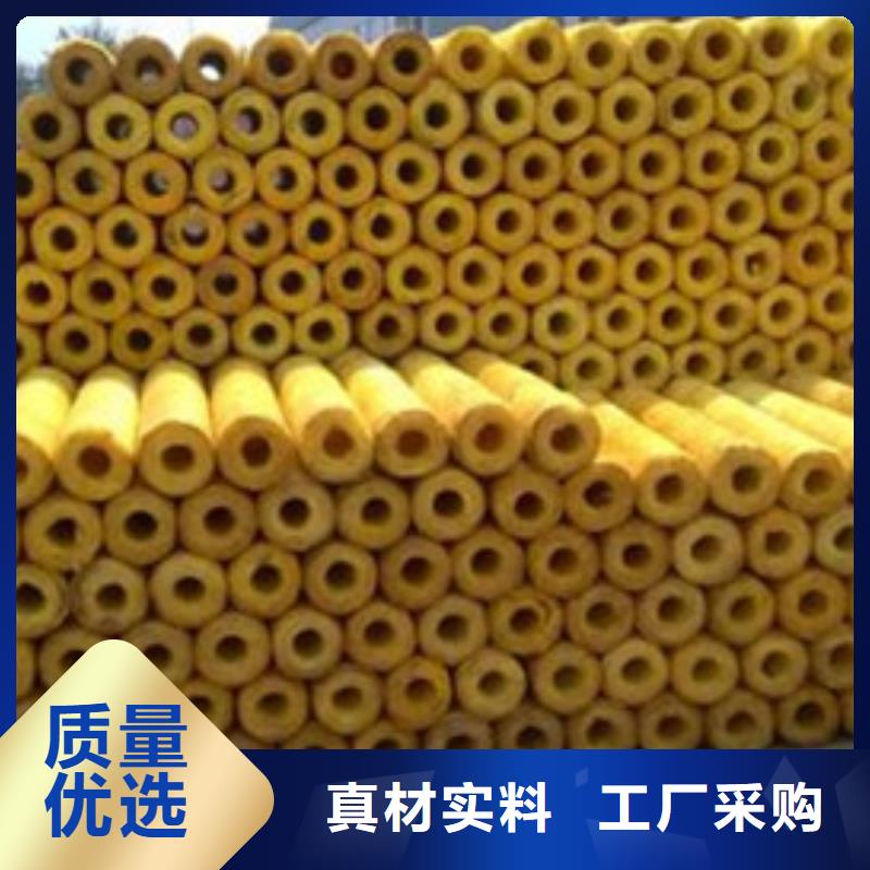 玻璃棉管用途当地厂家