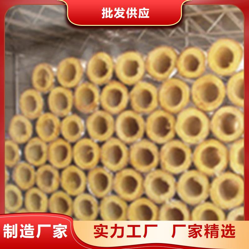 玻璃棉管近日价格不只是质量好
