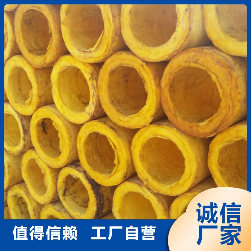 防火玻璃棉管价格透明本地公司