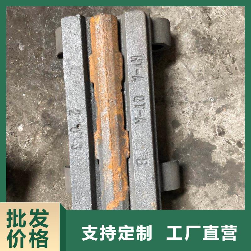 145枪式炉排片优点本地生产厂家