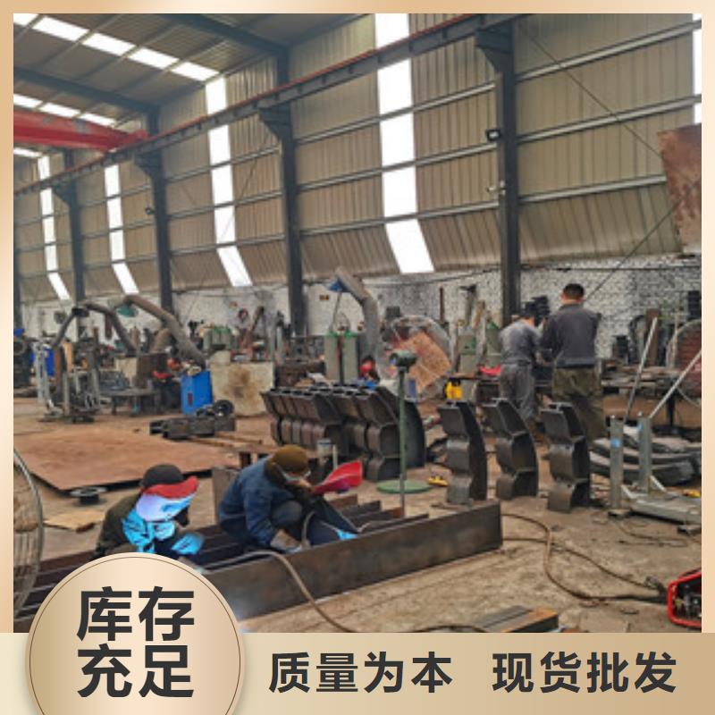 不锈钢景观护栏杆出厂价格当地生产厂家