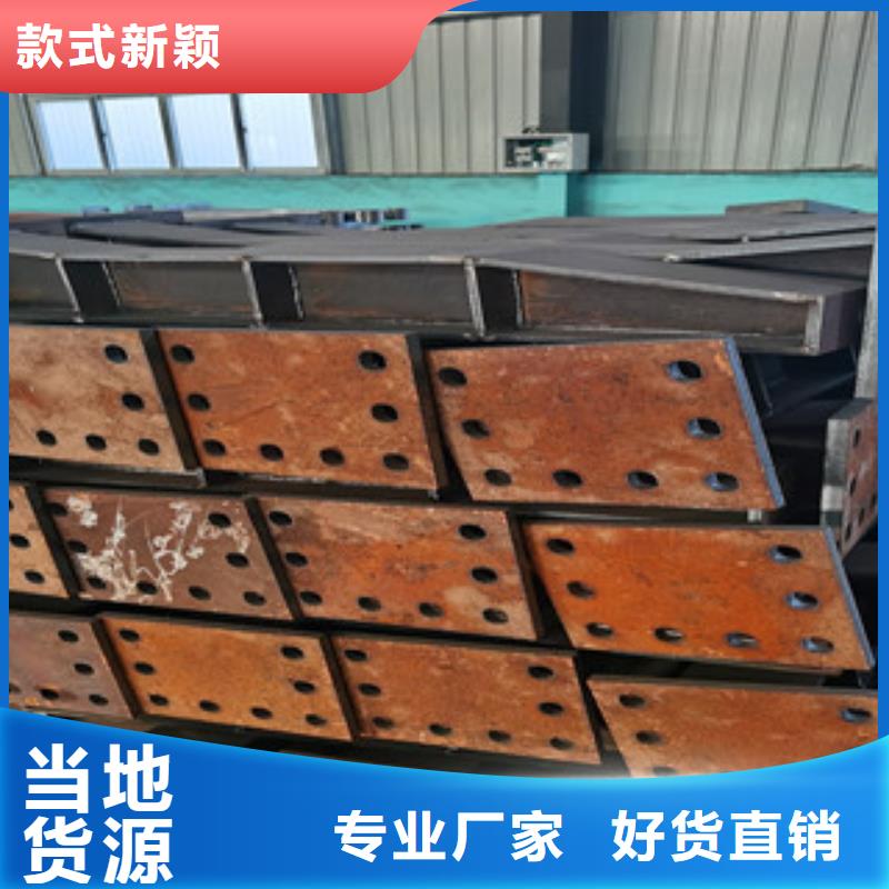 加工定制Q235防撞栏杆安装方便质量可靠