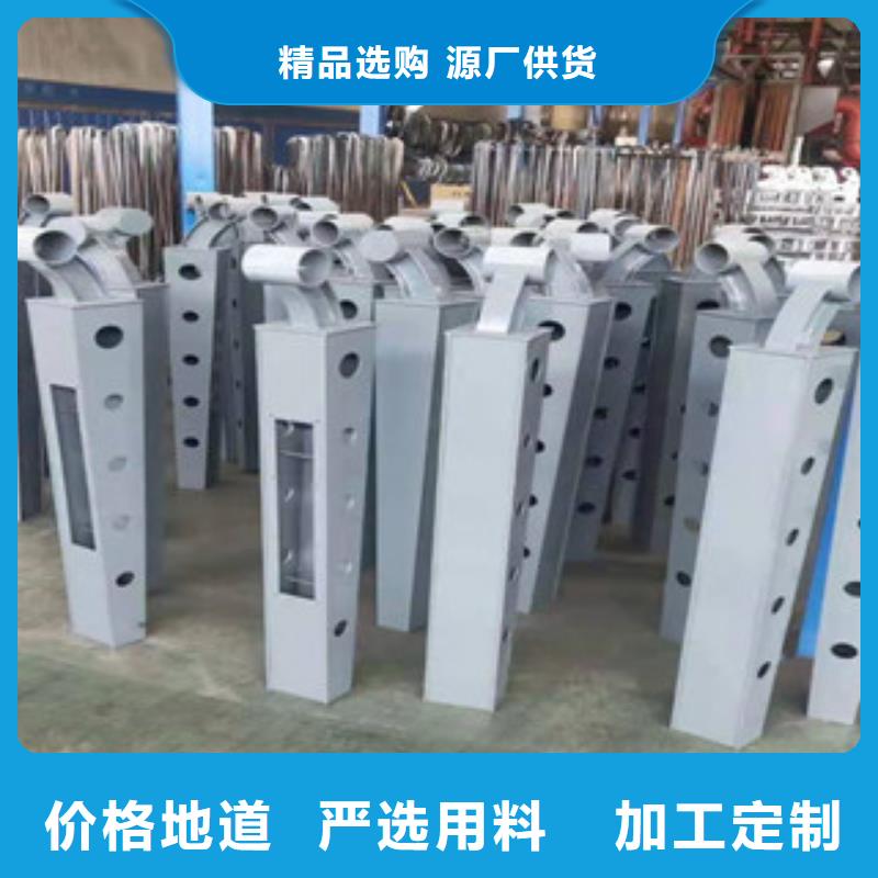 河道防撞护栏产品用心制造