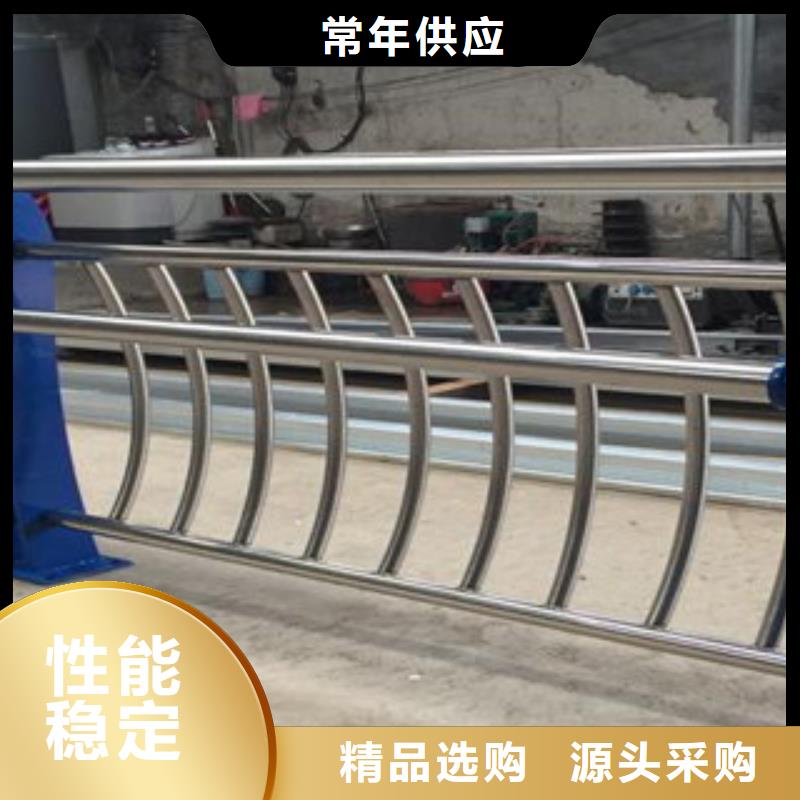 服务好的桥梁护栏厂家电话当地生产商