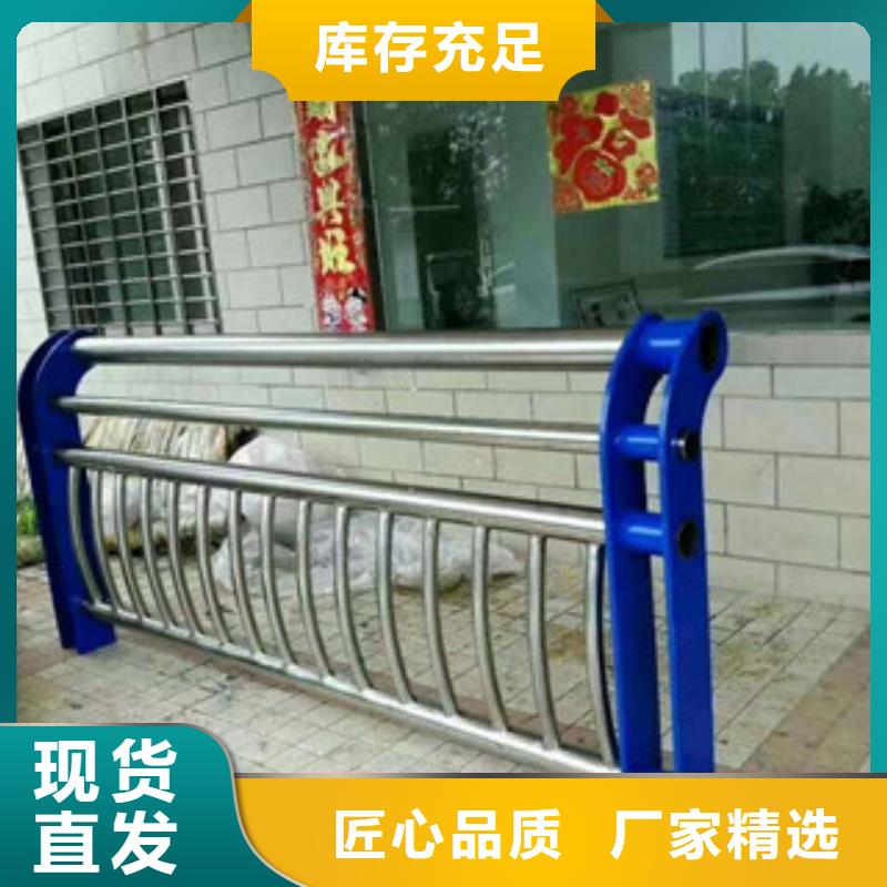 站台护栏往这家看看保质保量