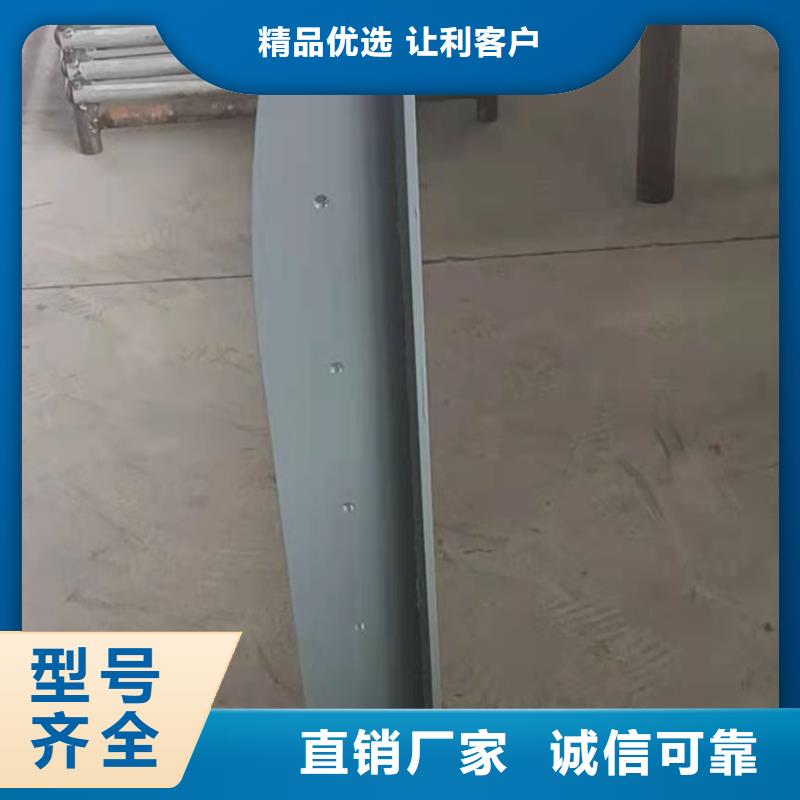 路面防撞护栏厂家技术完善