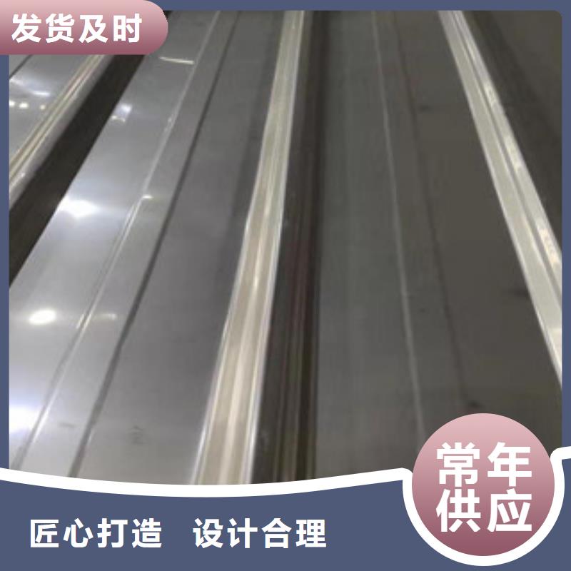 2米宽304热轧不锈钢板质优价廉现货供应当地生产厂家