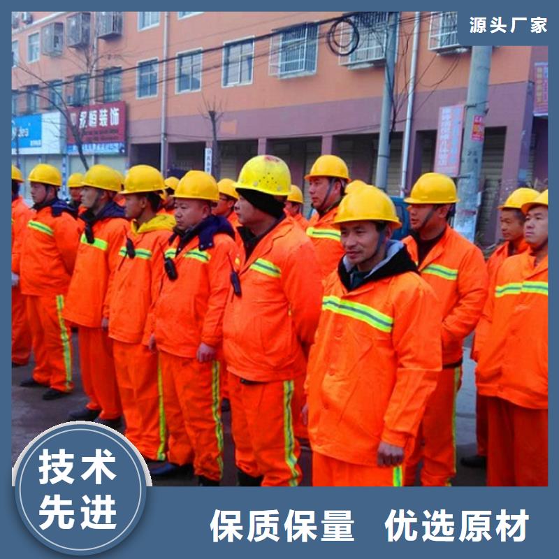 河道清淤快速本地生产厂家