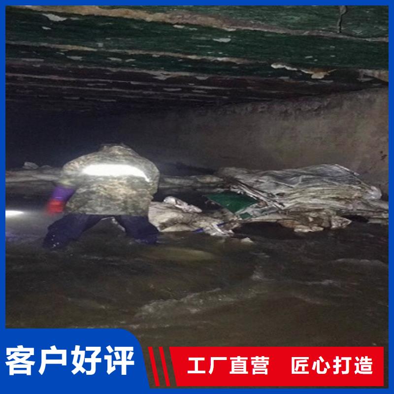 2025水下焊接方案当地制造商