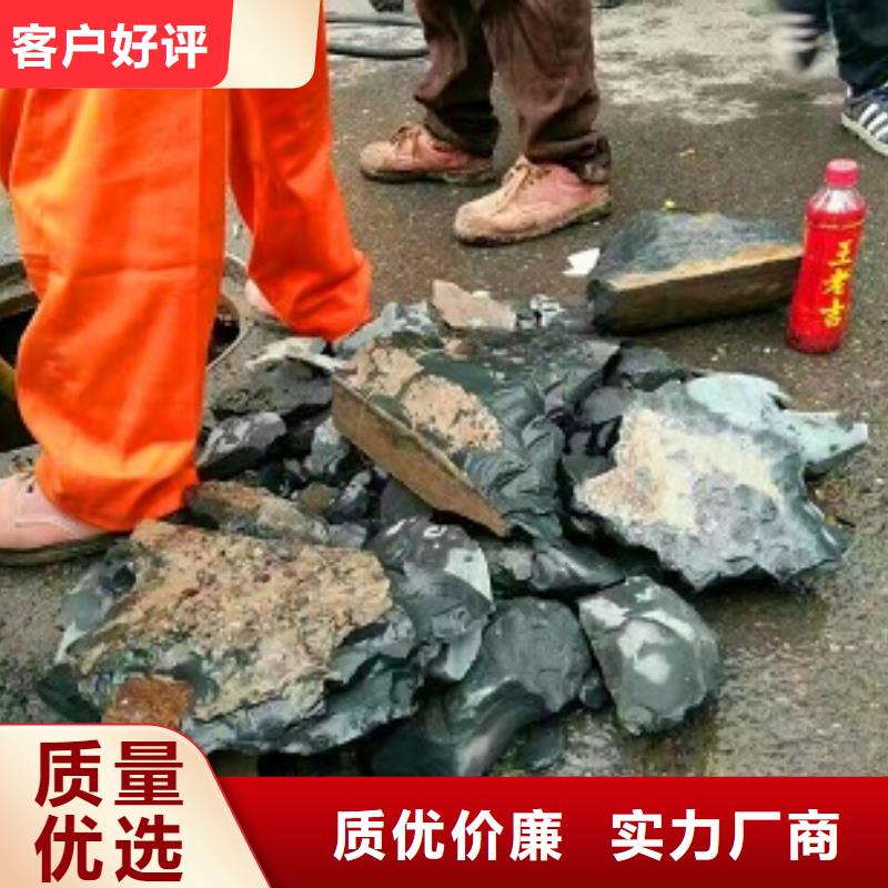 管道内水泥浆凝固怎么办？服务态度好流程适用场景