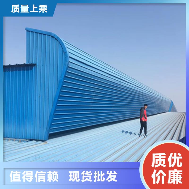 皋兰电动采光排烟天窗生产厂家同城制造商