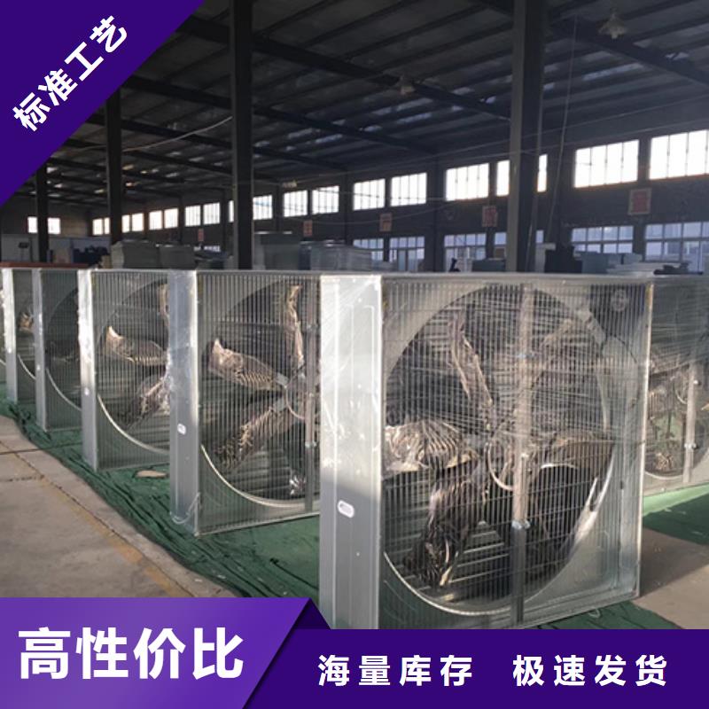 辉通风天窗厂家报价同城货源