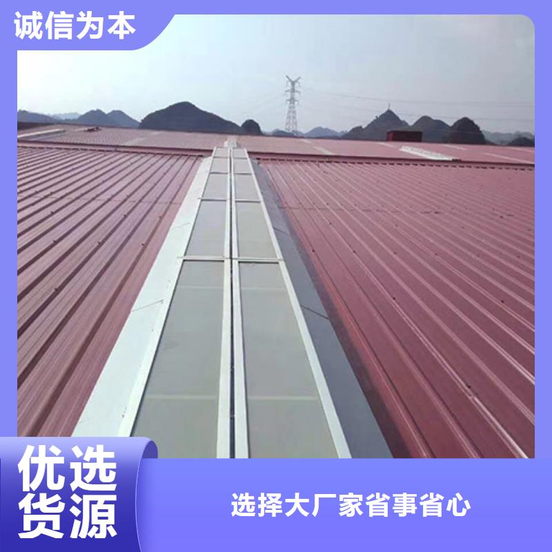 北辰负压风机全国上门安装厂家直销货源充足