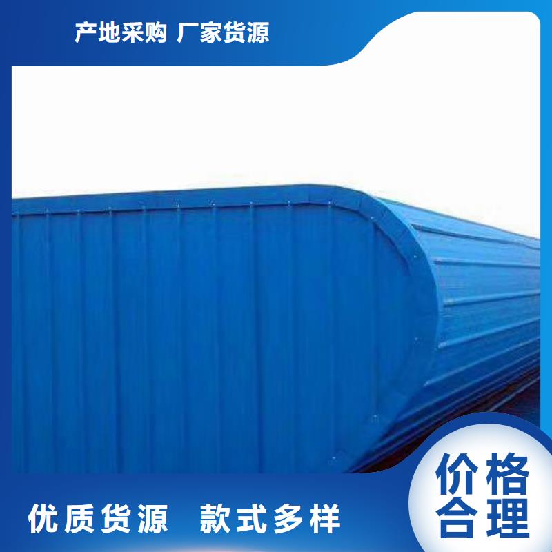 一字型电动采光排烟天窗厂家一站式采购商家