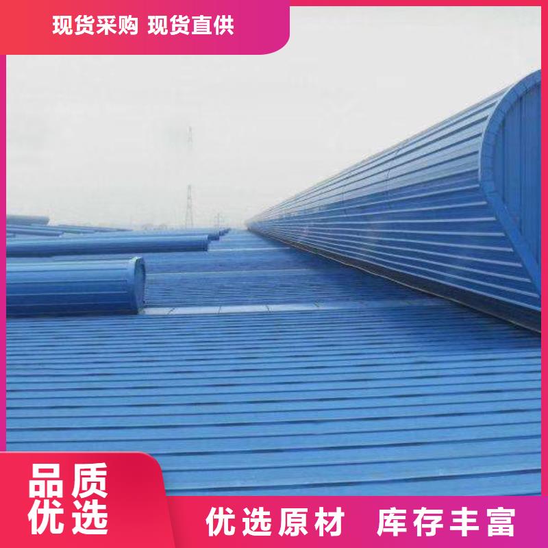 玉环自然通风器厂家报价本地货源