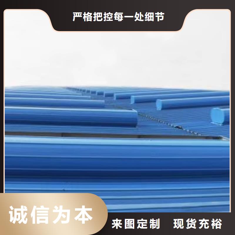 环翠通风气楼厂家报价采购