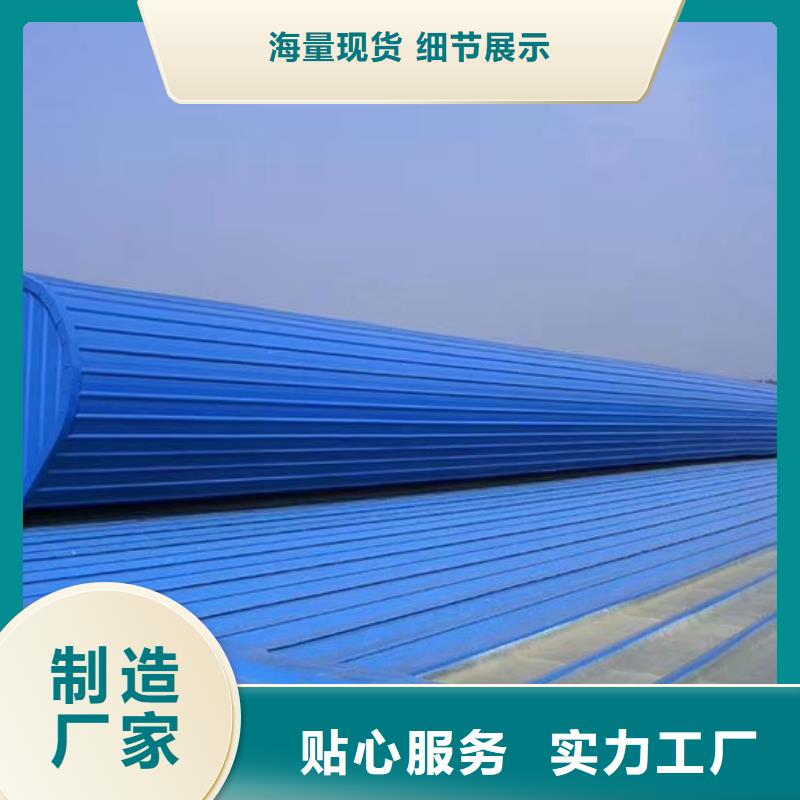 卫滨自然通风器多少钱起做当地货源