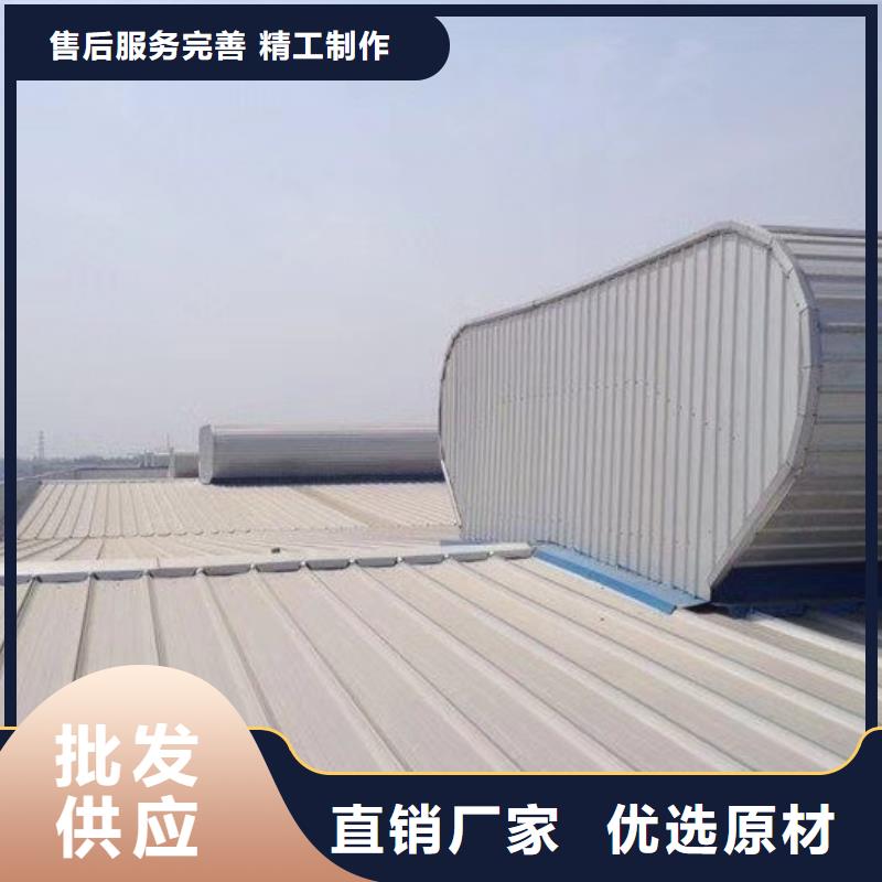 顺坡通风天窗可定制皋兰同城货源