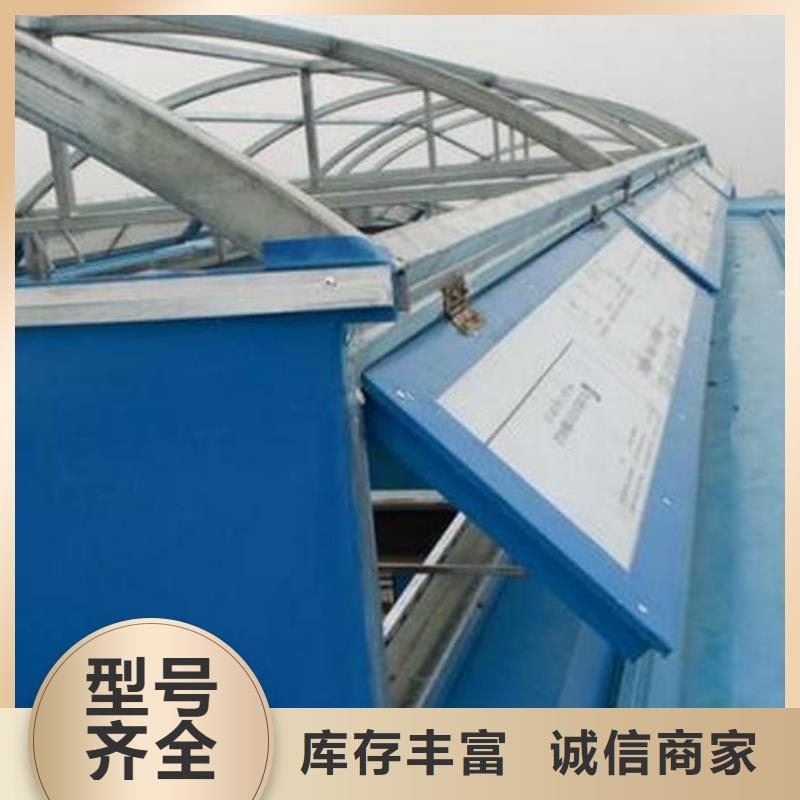 一字型电动采光排烟天窗厂家直销安宁现货供应