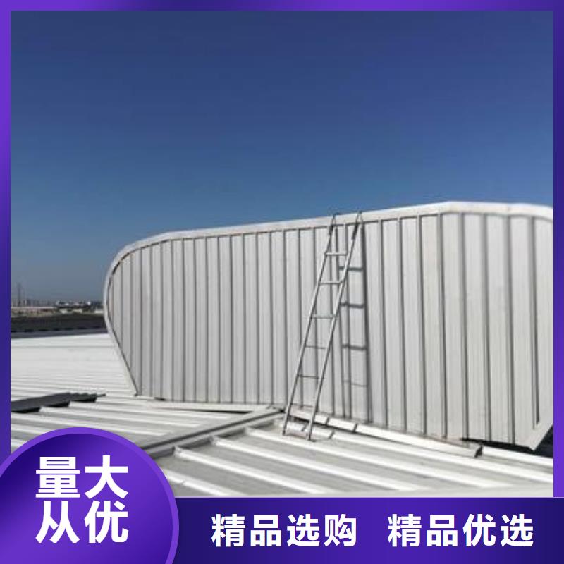 津南自然通风器多少钱起做同城货源