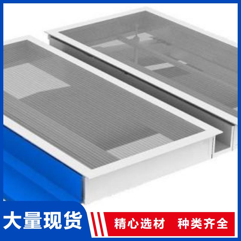 东丽通风气楼生产厂家当地供应商