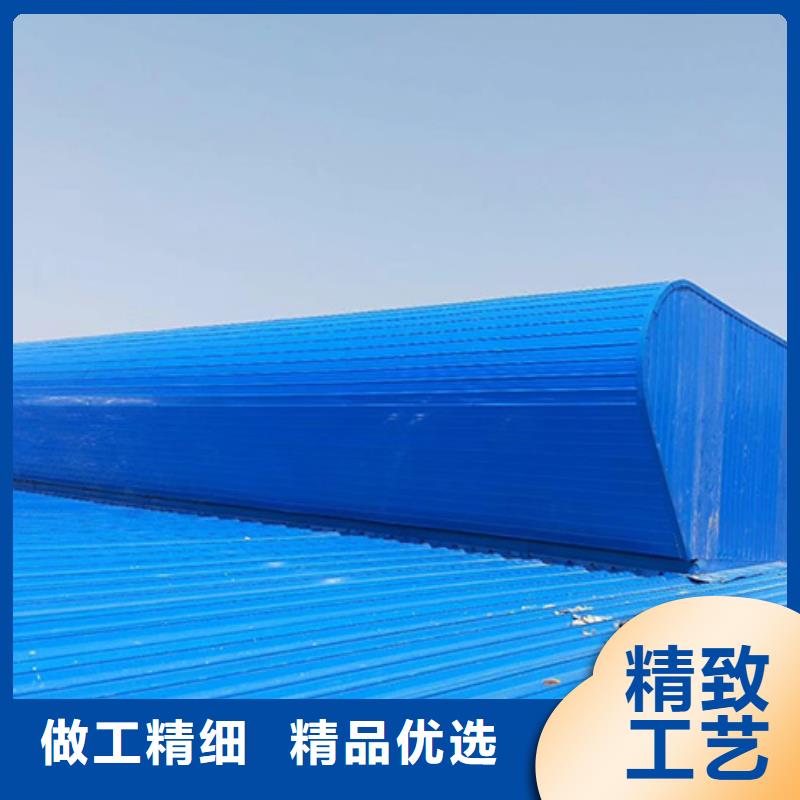 红古自然通风器全国上门安装实力商家供货稳定