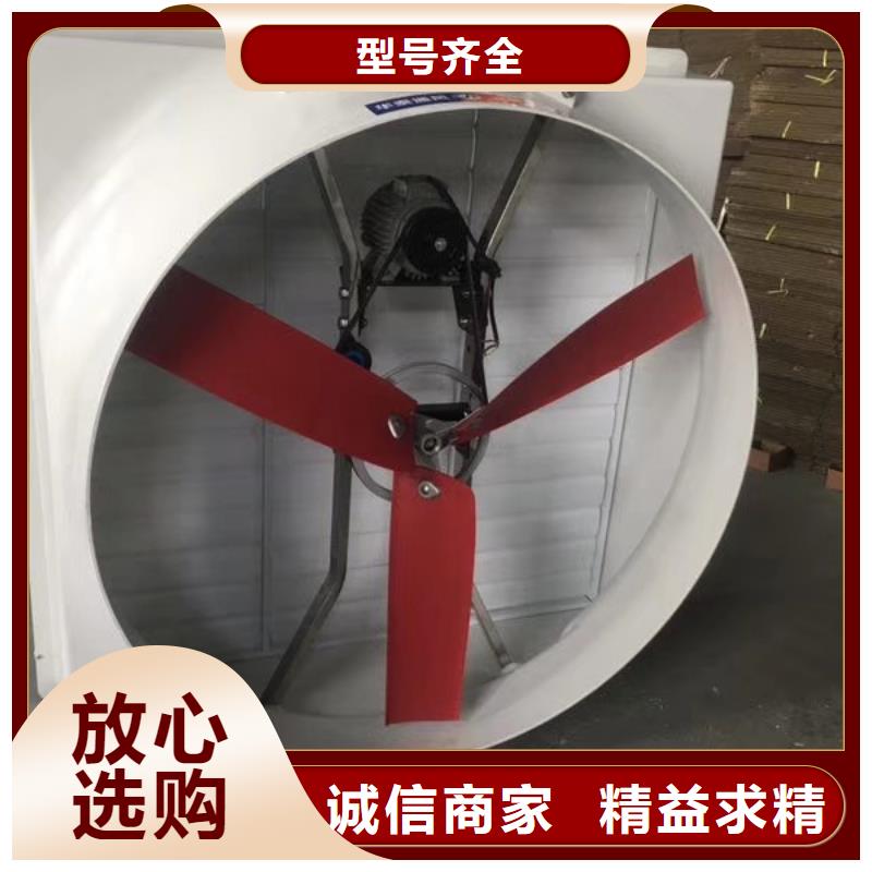 获嘉负压风机全国上门安装专心专注专业