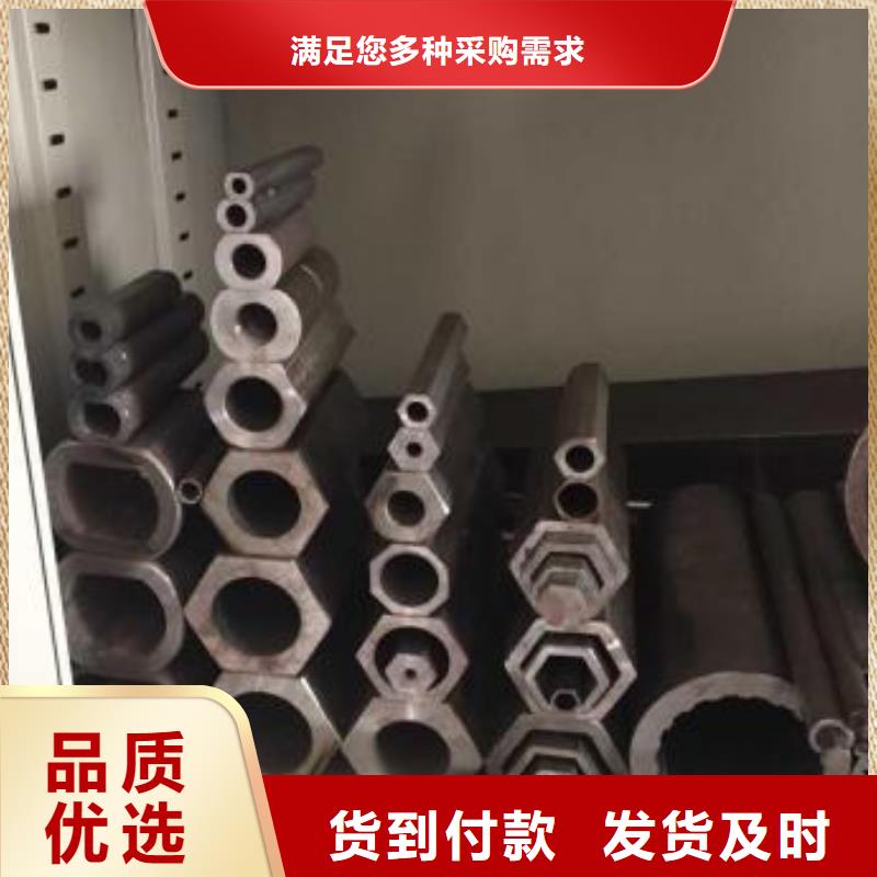 黑龙江牡丹江异型管行情走势