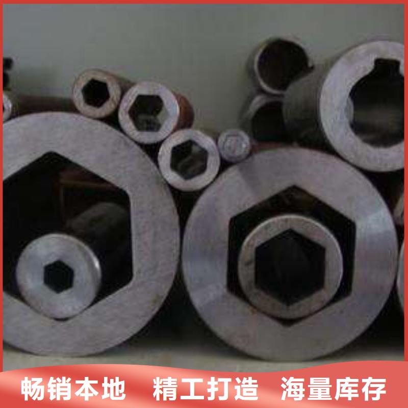 黑龙江牡丹江异型管行情走势