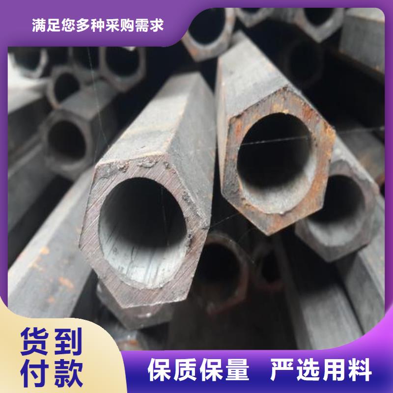 黑龙江牡丹江异型管行情走势