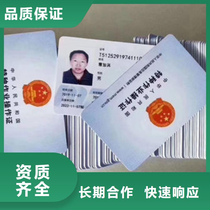 技工技能网查直出价格公道